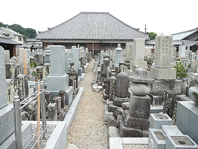 寺院境内墓地
